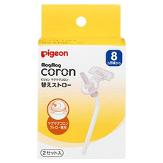pigeon 貝親 MagMag 莫哭杯替換吸管 8個月以上, 1盒