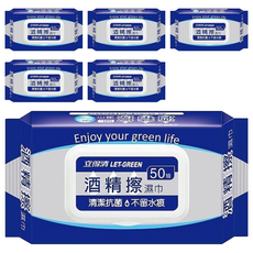 Let-Green 立得清 酒精擦濕巾 Set, 50抽, 清潔抗菌 不留水痕, 高品質酒精, 清潔消毒 玩具適用, 50張, 6包