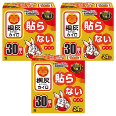 KOBAYASHI 小林製藥 桐灰 手握式 小白兔暖暖包 30包, 持續發熱24小時, 3盒