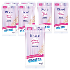 Biore 蜜妮 台灣公司貨 深層卸粧棉 攜帶包, 10張, 7包