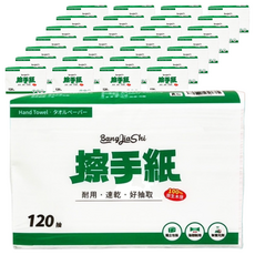 BangJiaShi 加厚擦手紙 120抽, 原生木漿, 強韌耐用, 獨立包裝, 120張, 100包