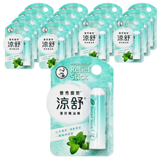 MENTHOLATUM 曼秀雷敦 涼舒 薄荷精油棒, 輕巧瓶身設計 隨身攜帶, 15支