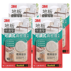 3M Scotch 可調式高密度地板保護墊 10入裝, 適用於直徑19-38mm, 38 x 38 x 4.7mm, 4組