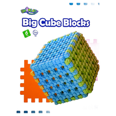UNiPLAY抗菌軟積木巧拼, 6片Set, Big Cube Blocks, 適合3個月以上兒童, 1組