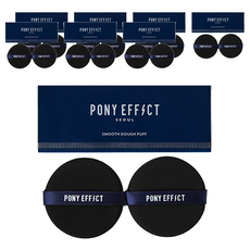 PONY EFFECT 氣墊粉撲2入組, 柔軟觸感 彈性貼合肌膚 親水性材質, 8包