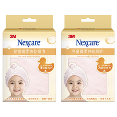 3M Nexcare SPA 兒童纖柔快乾頭巾, 立體編織技術 易拉式設計, 粉紅色, 2盒