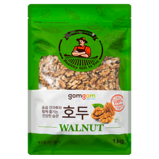 gomgom 核桃, 1公斤, 1kg, 1包
