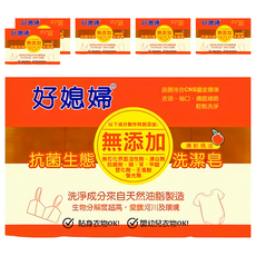 好媳婦 無添加抗菌生態洗潔皂（清新橘油）Set 4入, 520g, 6組