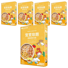 波堤寶寶 Sanrio Characters 寶寶燉麵綜合組, 適合1歲-2.5歲寶寶, 450g, 5盒