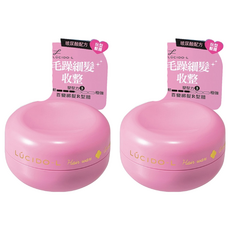 LUCIDO-L 樂絲朵 百變綁髮R型腊(小), 毛躁細髮適用 髮腊 玩型髮腊, 20g, 2罐