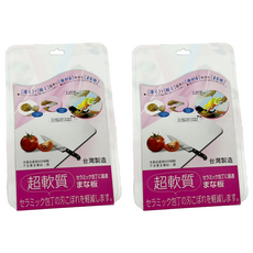 生活King 大元氣超軟砧板 切菜板 Set 2, 台灣製造 SGS檢驗 超軟材質, 39 x 26 x 0.2cm, 顏色隨機, 2個