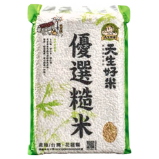 天生好米 優選糙米, CNS二等, 台灣花蓮縣產, 1.5kg, 1包