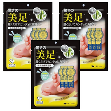 MY SCHEMING 我的心機 去皮嫩膚黑足膜, 1雙, 3包, 30ml