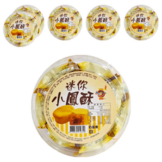 Onlyone 海龍王 迷你小鳳梨酥, 238g, 6盒