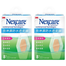 3M Nexcare 克淋濕防水透氣繃, 小擦傷用, 超強黏力, 完全防水, 高效透氣, 8片裝, 3 x 6.3cm, 8片, 2盒