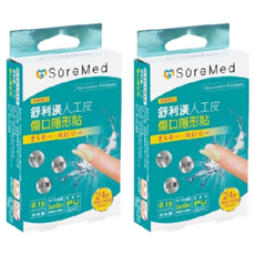 SureMed 舒利渼 人工皮傷口隱形貼 24片, 防水 服貼 超薄, 微傷口/指適用, 15mm, 2盒