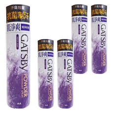 GATSBy 舒涼制汗噴霧 極淨皂香, 221ml, 5瓶