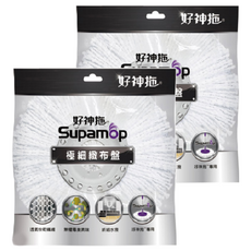 Supamop 好神拖 專用極細緻布盤, 灰色, 4個