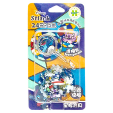HUNDRED PICTURES 百耘圖 Stitch 立體球型拼圖鑰匙圈 Set, 24片, Stitch 星際寶貝 透明款, 1組