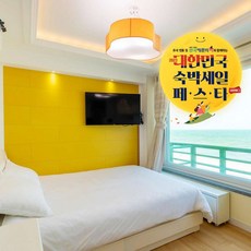 정동진썬크루즈호텔 TOP01