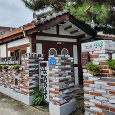 담양게스트하우스