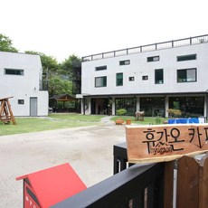 서울계곡