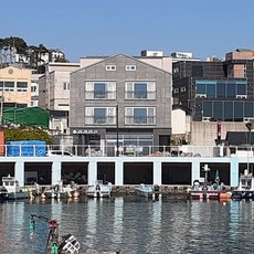 울산래프팅