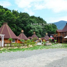 [거제시] 핀란드빌리지펜션