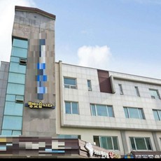 해운대게스트하우스