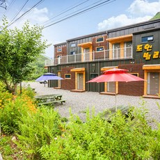양산에덴벨리리조트