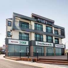 [제주시] 한담풍경하우스펜션