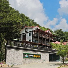 울산라탄수업