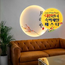 국내료칸숙소 TOP01