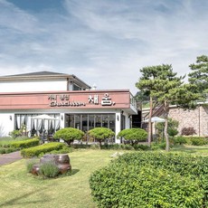 인제래프팅스노쿨링