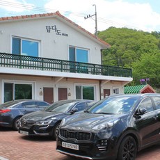 남이섬수상레저