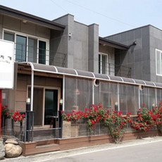 월포펜션
