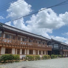[경주시] 경주 란 한옥