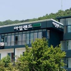 강화옥토끼우주센터식사권
