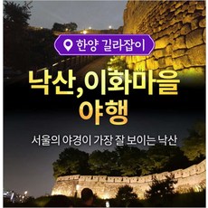 조성진서울