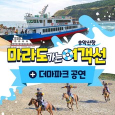 대학로연극