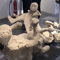 이탈리아남부투어