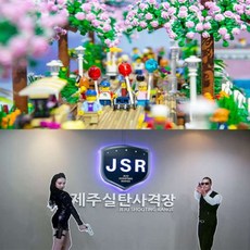 목동실탄사격