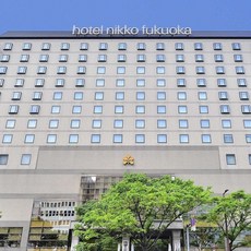 [Fukuoka] [일본][후쿠오카현]호텔 닛코 후쿠오카 (Hotel Nikko Fukuoka) 상품 이미지