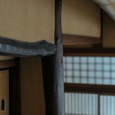 [Kyoto] [일본][교토부]토시하루 료칸(Toshiharu Ryokan) 상품 이미지