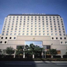 [Fukuoka] 호텔 니코 후쿠오카