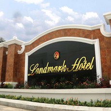랜드마크