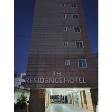 js호텔더카라