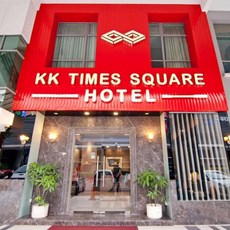 [코타키나발루] KK 타임스 스퀘어 호텔 