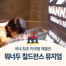 페이즈금액권