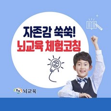 대구체험데이트